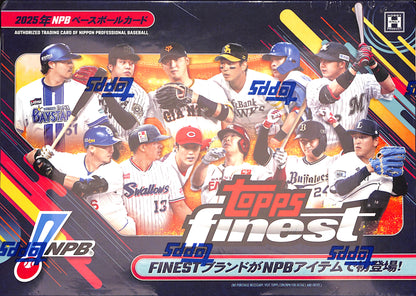 2025 Topps Finest NPB Hobby - Japanese Baseball - Sealed Wax