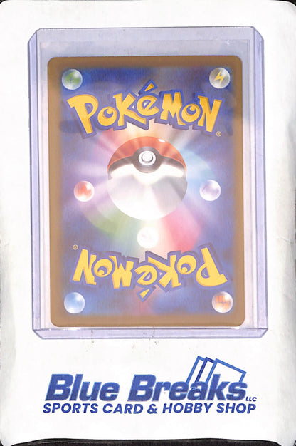 Japanese Pokemon - Cynthia's Spiritbomb - High Class Pack: MEGA Dream ex - #208/193
