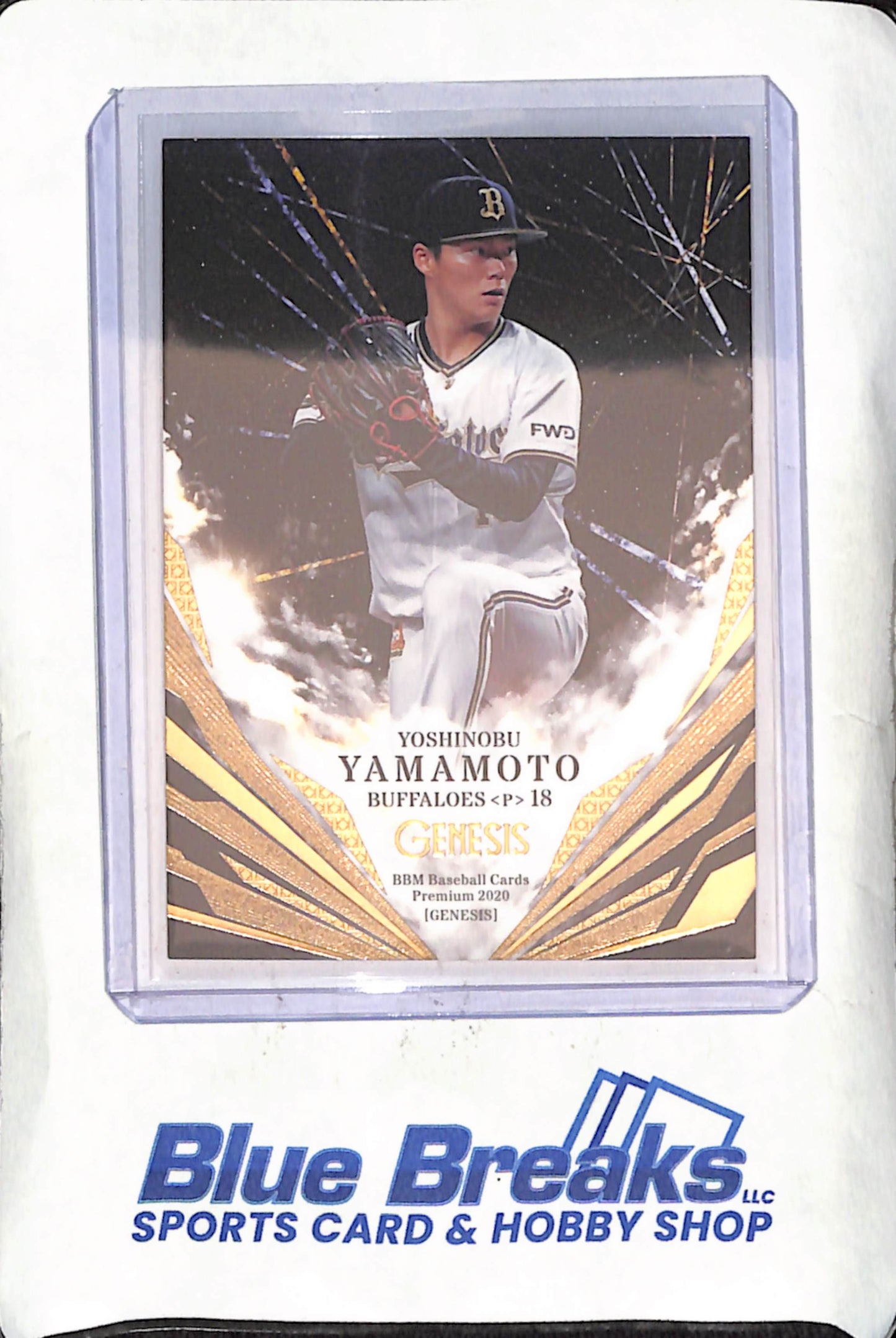 2020 Baseball Magazine Premium Genesis - Yoshinobu Yamamoto - Orix Buffaloes - Japanese Baseball - #046