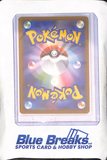 Japanese Pokemon - Mega Froslass ex - High Class Pack: MEGA Dream ex - #224/193