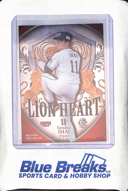 2022 Baseball Magazine - Tatsuya Imai - Lion Heart - Saitama Seibu Lions - Japanese Baseball - #LH1