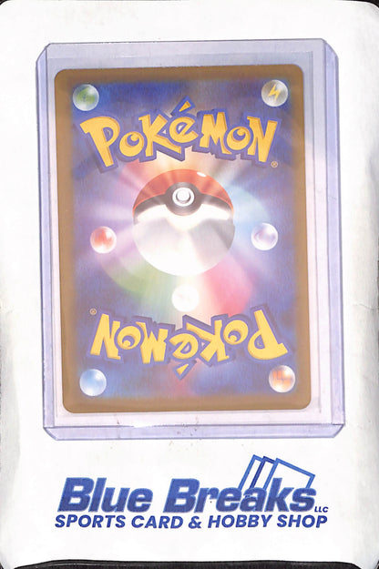 Japanese Pokemon - Mega Hawlucha ex - High Class Pack: MEGA Dream ex - #229/193
