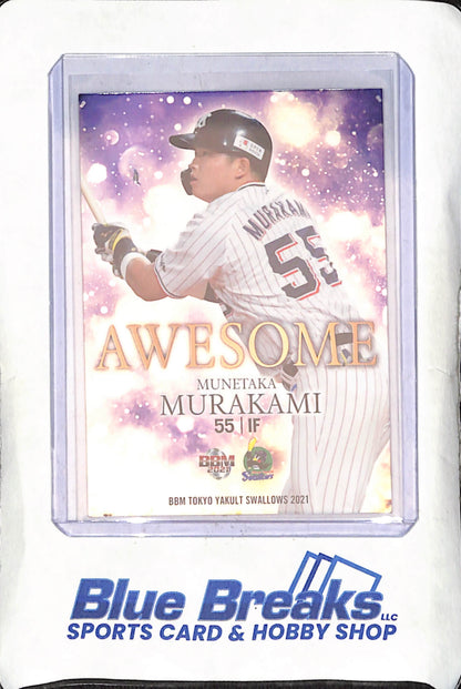 2021 BBM - Munetaka Murakami - Awesome - Tokyo Yakult Swallows - Japanese Baseball - #AW7