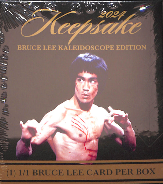 BRUCE LEE COLLECTION 2024 Super Glow Kaleidoscope 1/1 Keepsake SEALED WAX - Entertainment