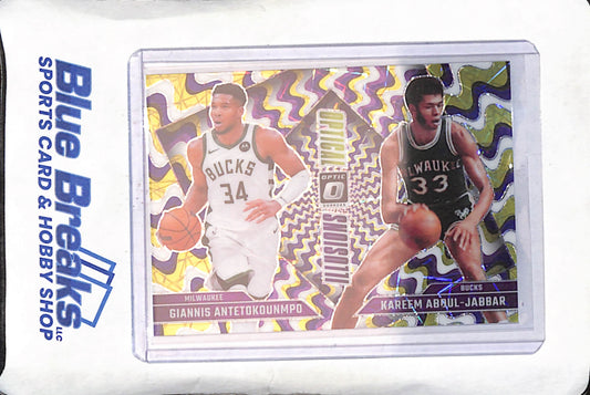 2024-25 Panini Donruss Optic - Giannis Anteokounmpo - Kareem Abdul-Jabbar - Optical Illusions - 26/59 - Milwaukee Bucks - Basketball - #4