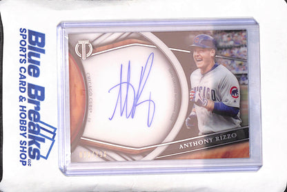 2020 Topps Tribute - Anthony Rizzo - Autograph - 72/110 - Chicago Cubs - Baseball - #TA-AR