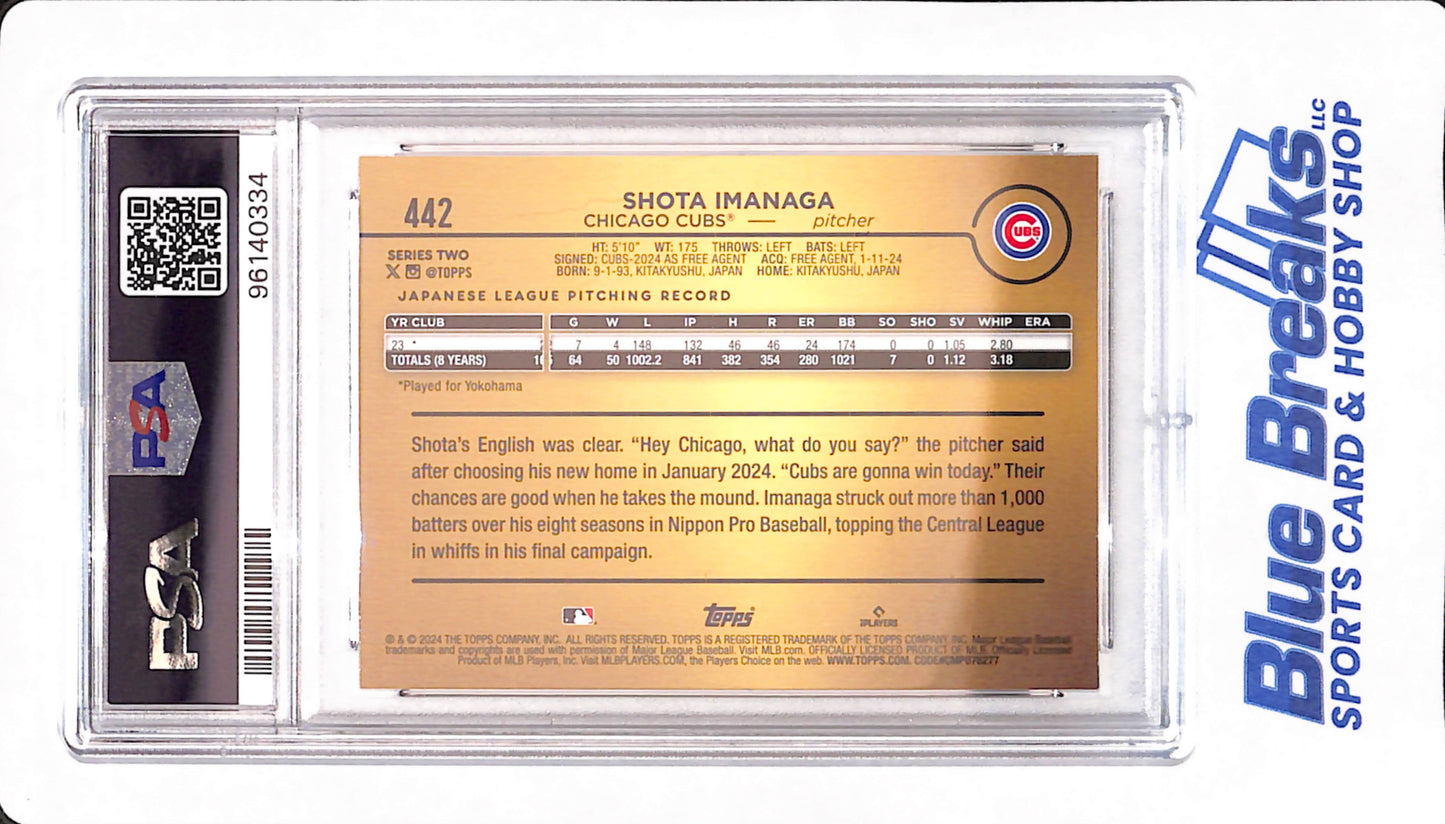 2024 Topps - Shota Imanaga - Baseball - Chicago Cubs - # 442 - Golden Mirror - PSA 9
