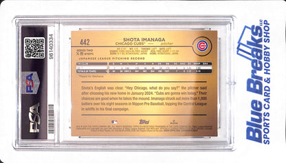 2024 Topps - Shota Imanaga - Baseball - Chicago Cubs - # 442 - Golden Mirror - PSA 9