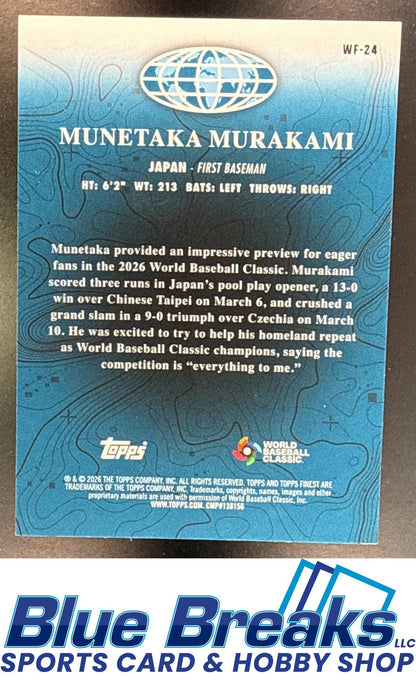 2026 Topps Finest Worlds Munetaka Murakami Rookie #WF-24 Chicago White Sox
