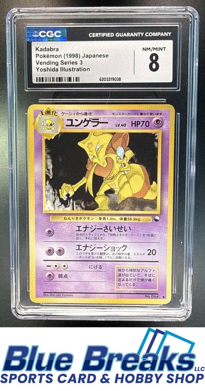 1998 Pokemon Japanese Vending Series 3 Kadabra #064 CGC 8