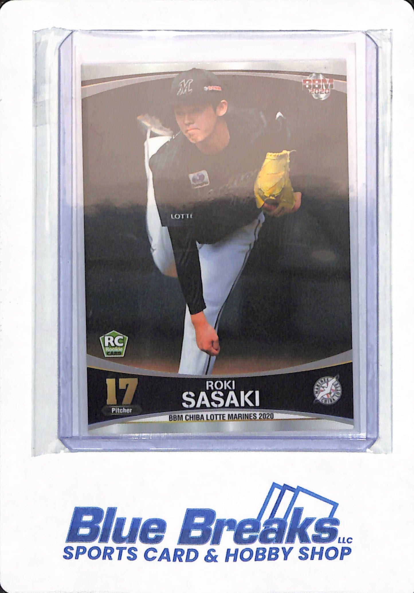 2020 BBM Chiba Lotte Marines - Roki Sasaki - # 17 - Baseball - Rookie