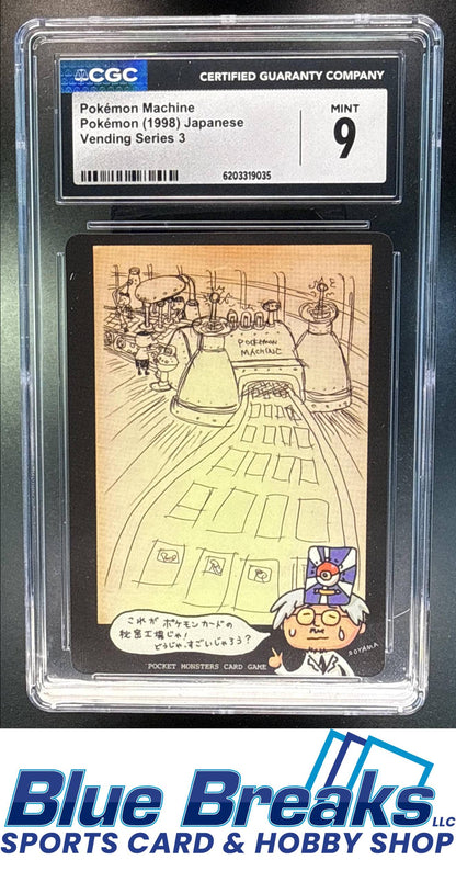 1998 Pokemon Japanese Vending Series 3 Pokemon Machine #NNO CGC 9