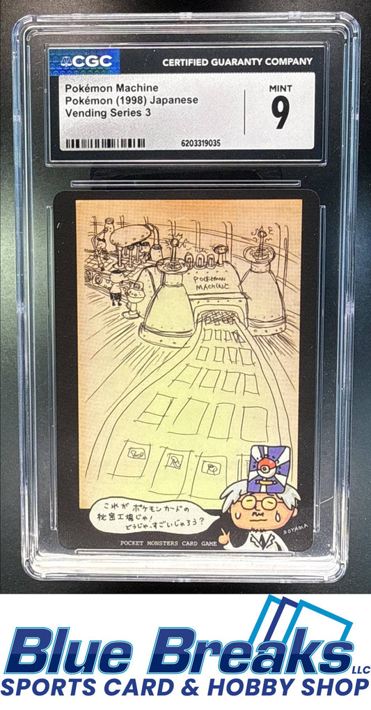 1998 Pokemon Japanese Vending Series 3 Pokemon Machine #NNO CGC 9