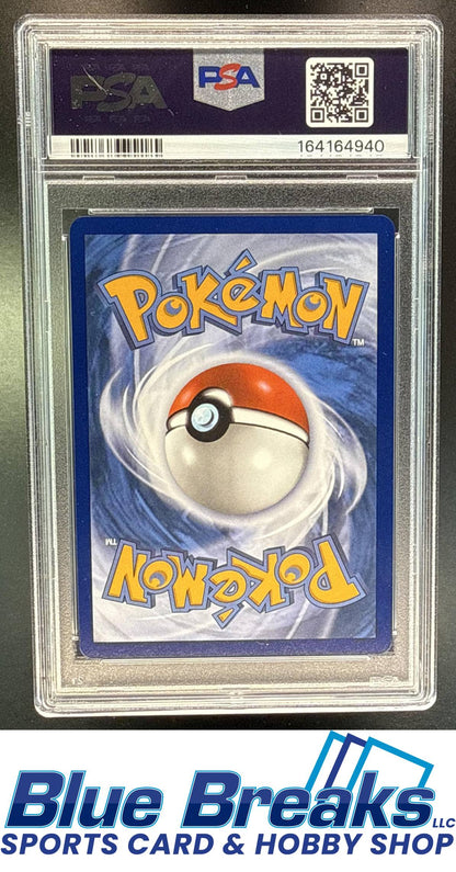2026 Pokemon MEP Black Star Promos Turtwig #040a First Partner Illustration Collection Series 1 PSA 10