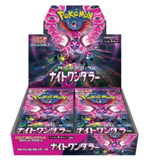 Night Wanderer Booster Box - SV6a: Night Wanderer (SV6a) - Pokemon - Sealed Wax