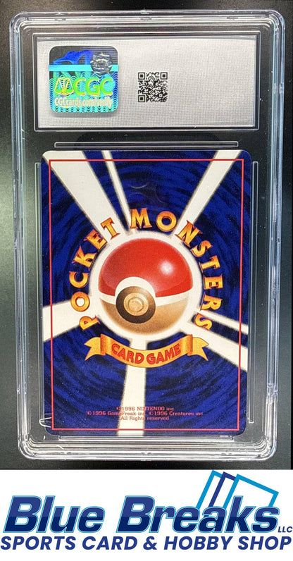 1998 Pokemon Japanese Vending Series 3 Magmar #126 CGC 9.5