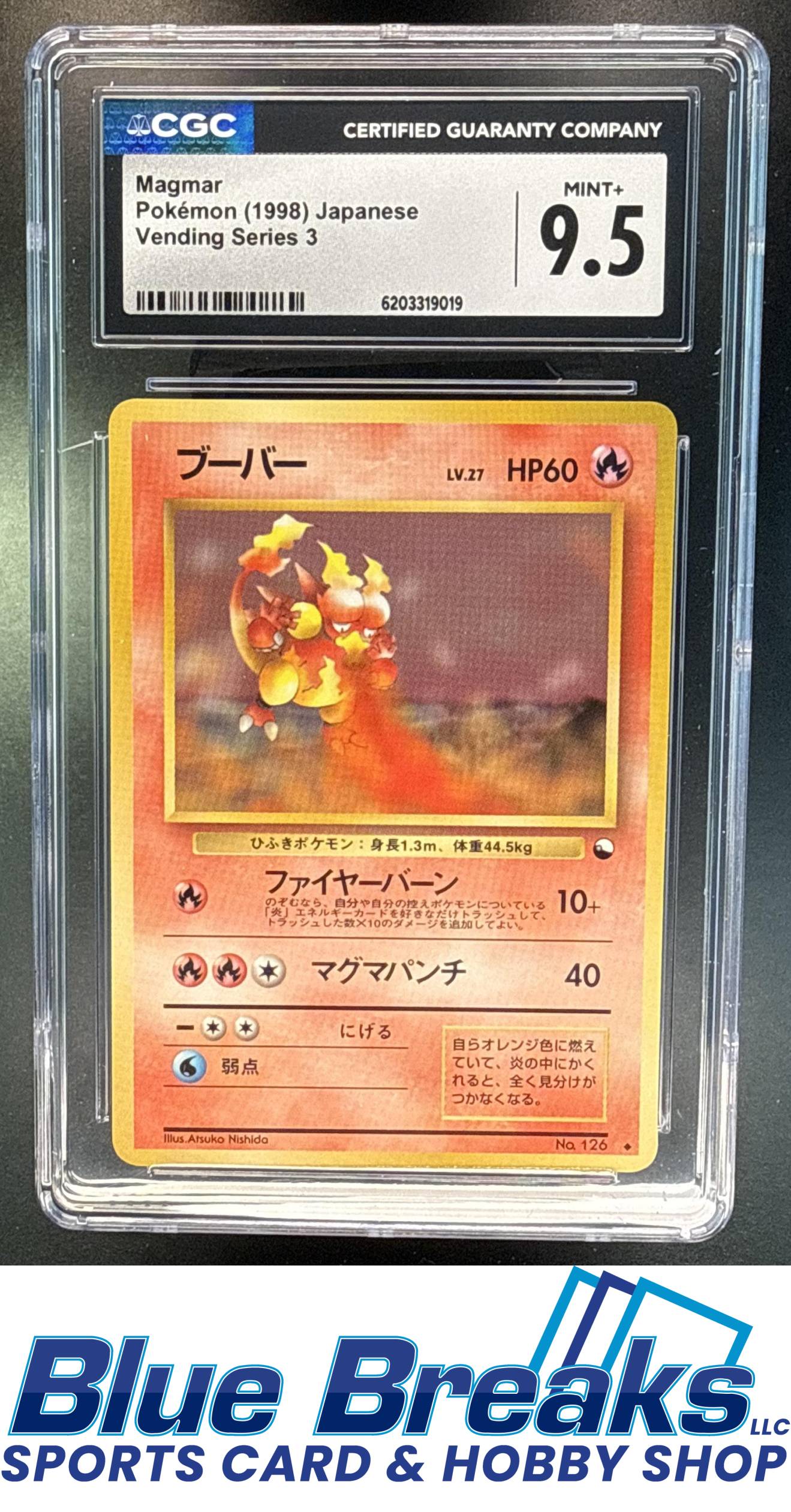 1998 Pokemon Japanese Vending Series 3 Magmar #126 CGC 9.5