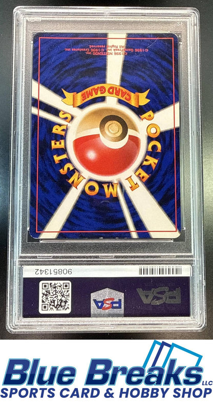1999 Pokemon Neo Gold, Silver, to a New World... JP Typhlosion #157 Rare Holo PSA 5