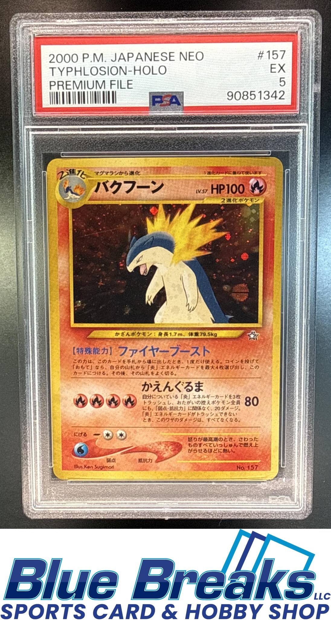 1999 Pokemon Neo Gold, Silver, to a New World... JP Typhlosion #157 Rare Holo PSA 5