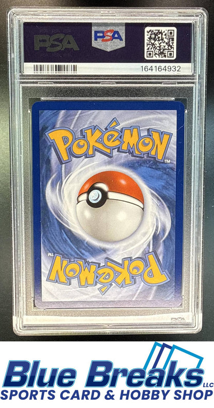 2026 Pokemon MEP Black Star Promos Rowlet #043 First Partner Illustration Collection Series 1 PSA 10