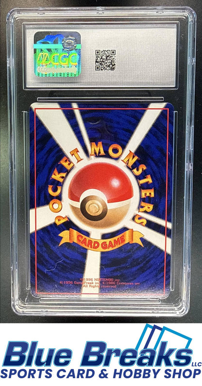 1998 Pokemon Japanese Vending Series 3 Kadabra #064a CGC 9