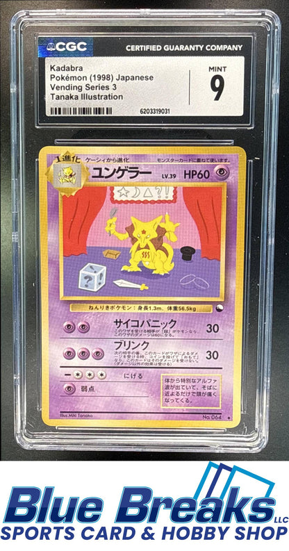 1998 Pokemon Japanese Vending Series 3 Kadabra #064a CGC 9