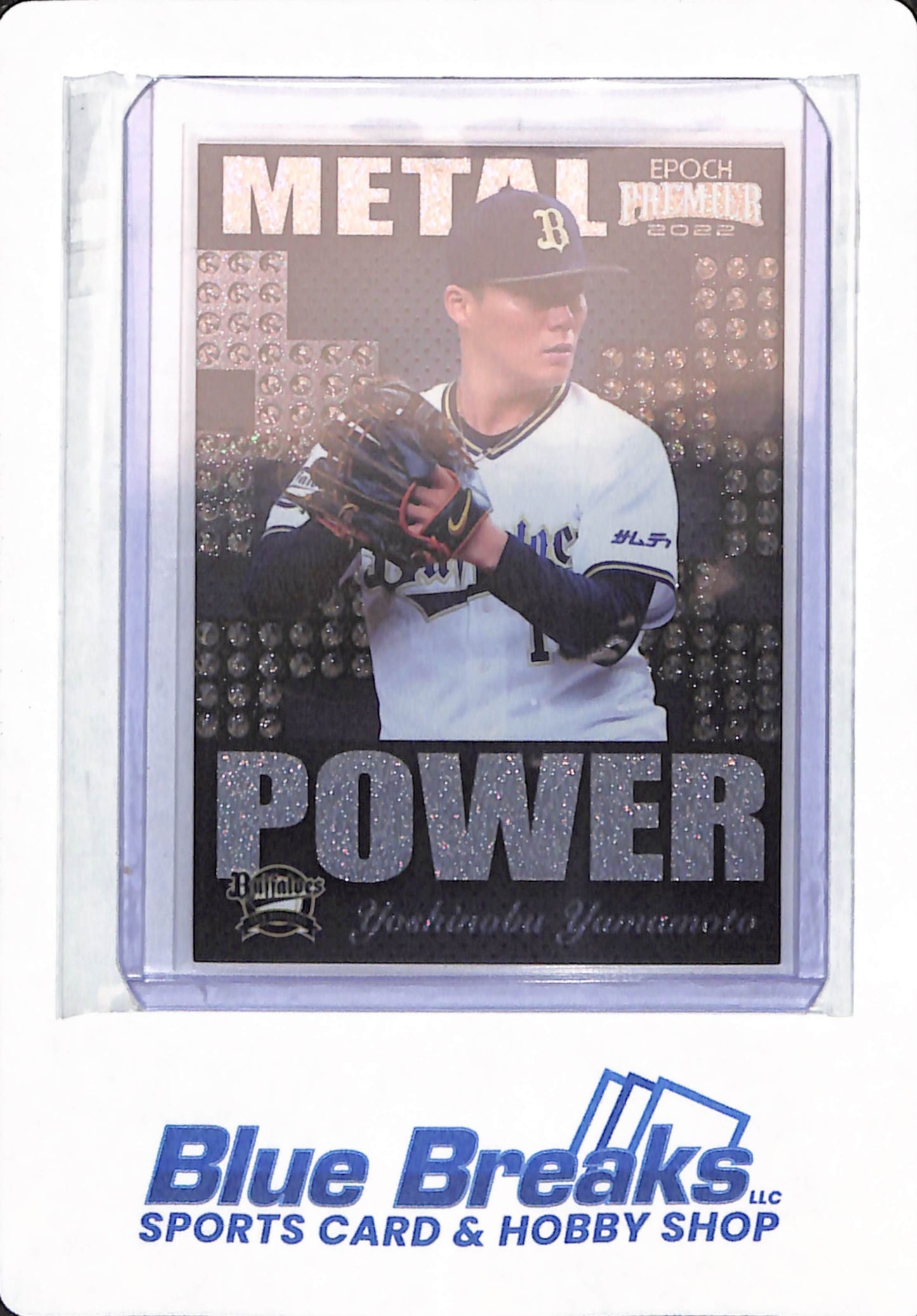 2022 Epoch Orix Buffaloes Premier Edition - Yoshinobu Yamamoto - # MP-05 - Los Angeles Dodgers - 01/25 - Metal Power