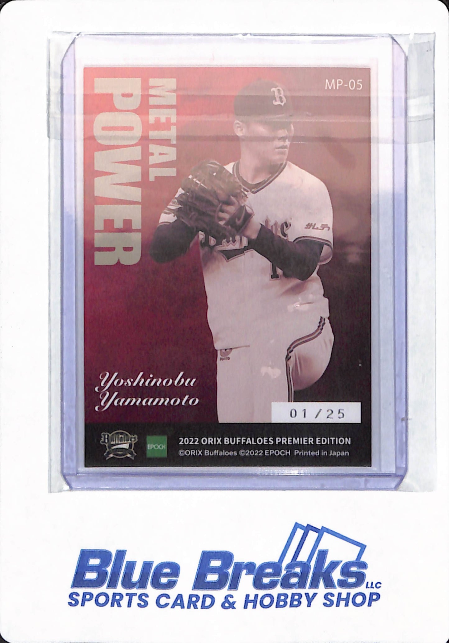 2022 Epoch Orix Buffaloes Premier Edition - Yoshinobu Yamamoto - # MP-05 - Los Angeles Dodgers - 01/25 - Metal Power
