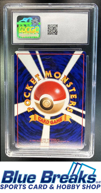 1998 Pokemon Japanese Vending Series 1 Wigglytuff #040 CGC 10