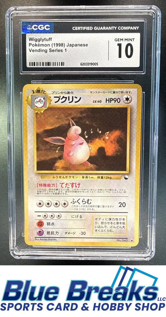 1998 Pokemon Japanese Vending Series 1 Wigglytuff #040 CGC 10