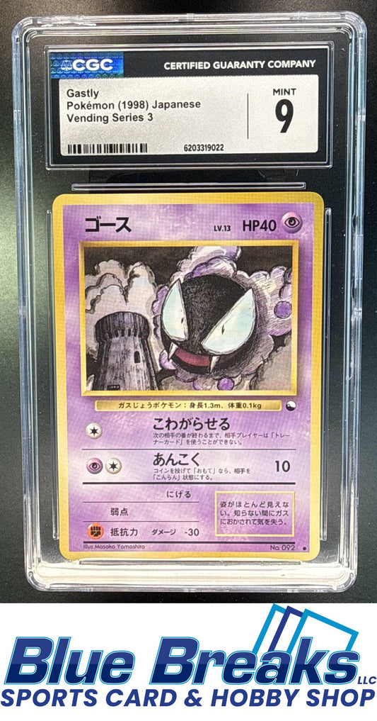 1998 Pokemon Japanese Vending Series 3 Gastly #092a CGC 9