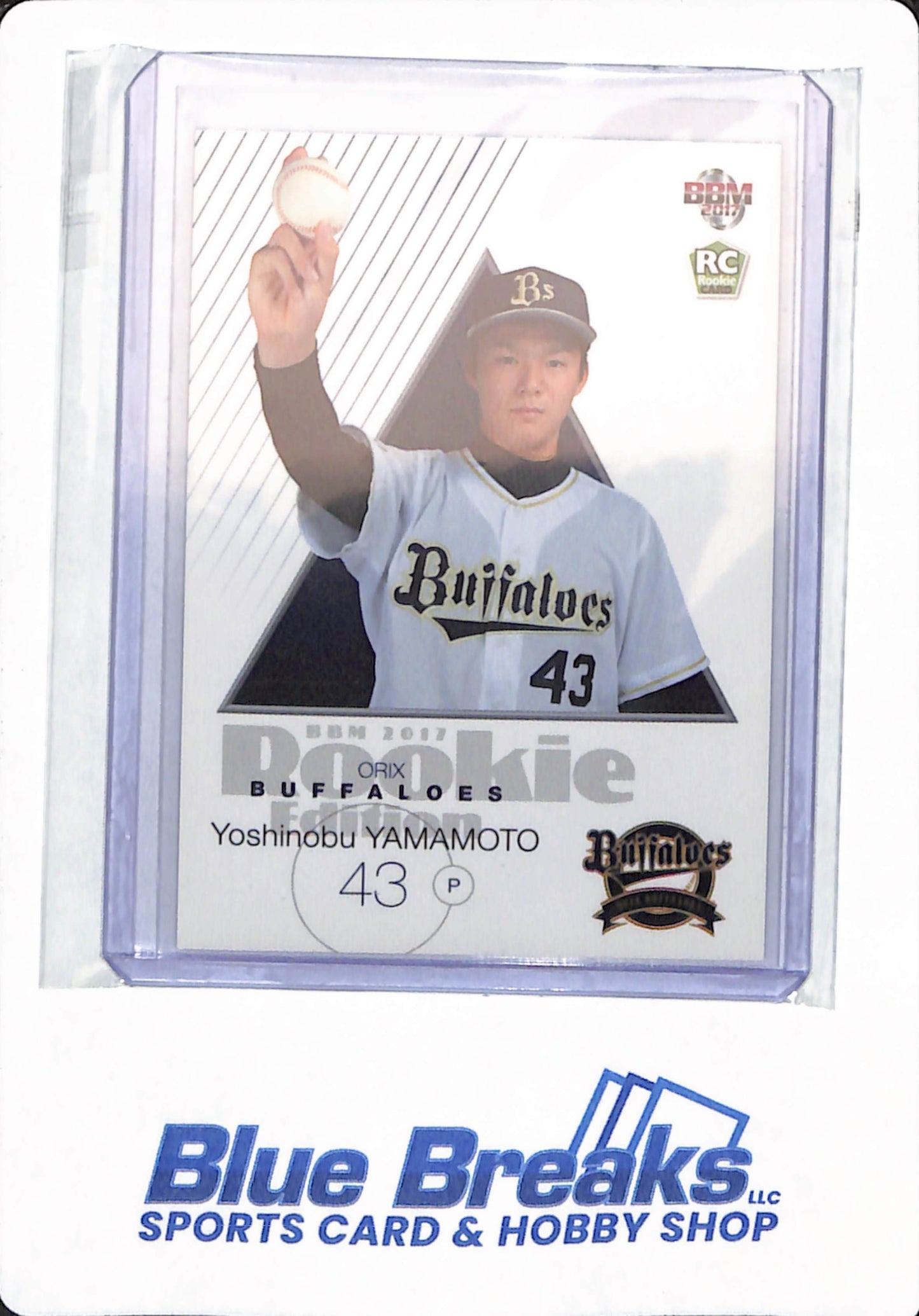 2017 BBM Rookie Edition - Yoshinobu Yamamoto - # 051 - Orix Buffaloes - Los Angeles Dodgers - Baseball - Rookie