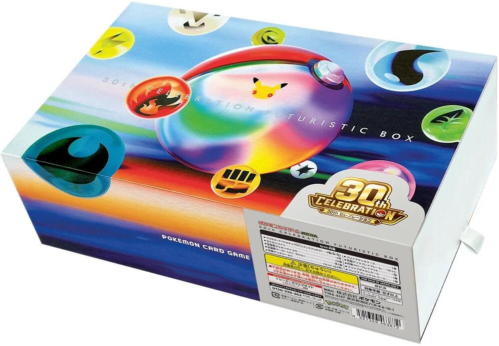 Pokemon - 30th CELEBRATION FUTURISTIC BOX - M6a: MEGA Expansion 30th Celebration - Sealed Wax