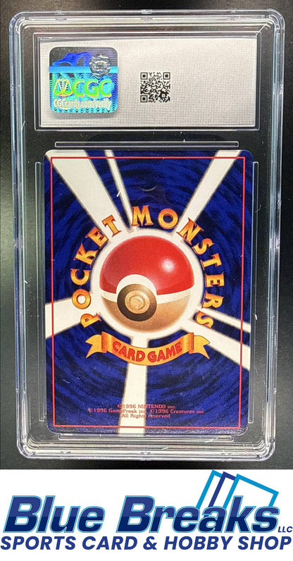 1998 Pokemon Japanese Vending Series 3 Mewtwo #150 CGC 8.5