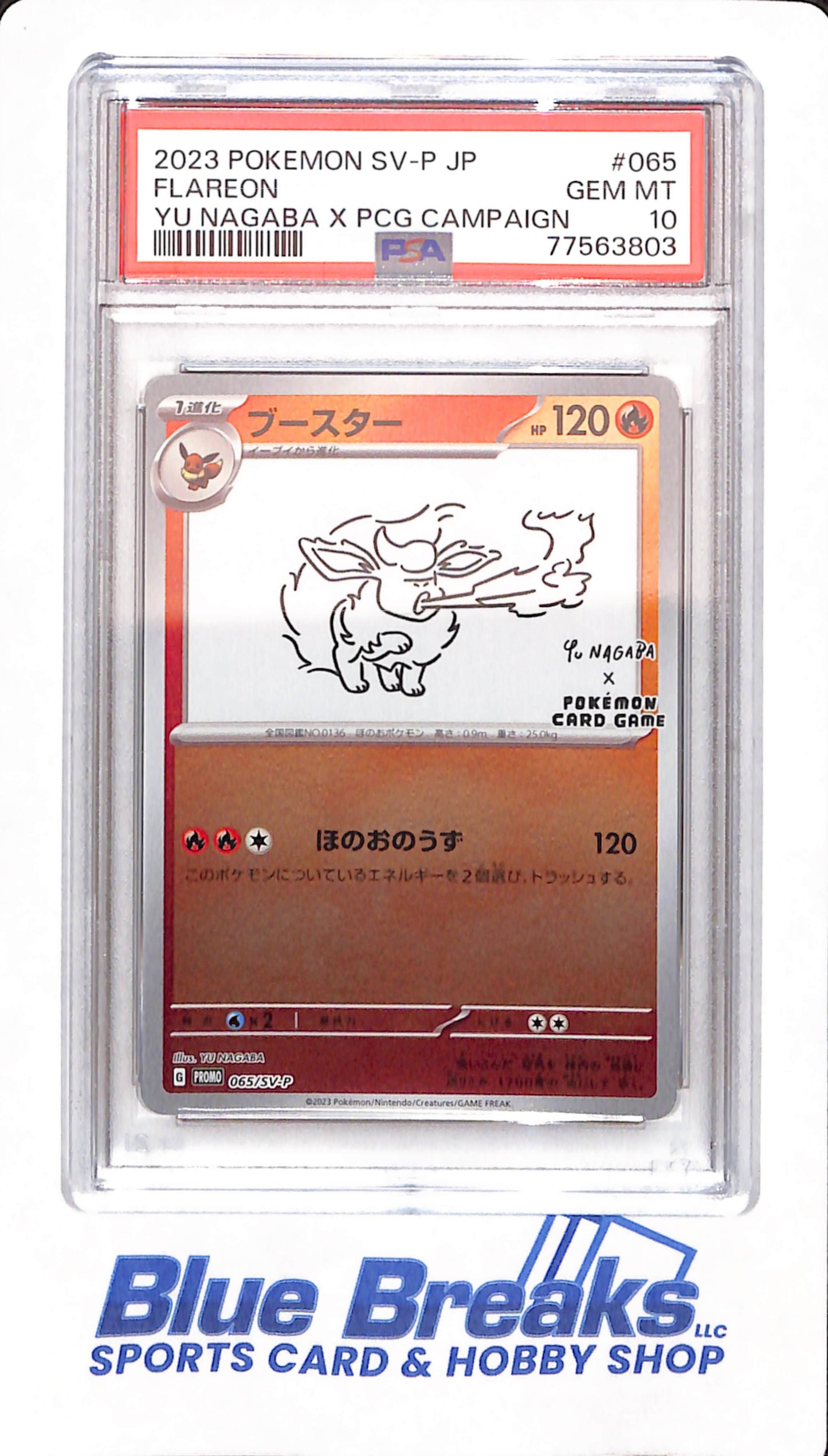 2023 Pokemon SV-P - Japanese - Flareon - Yu Nagaba X PCG Campaign - PSA 10 - # 065