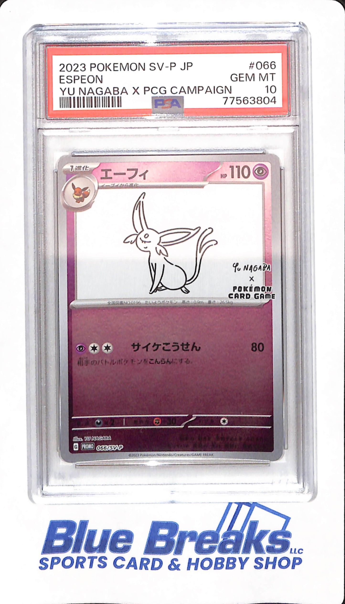 2023 Pokemon - SV-P - Japanese - PSA 10 - # 066 - Espeon - Yu Nagaba X PCG Campaign