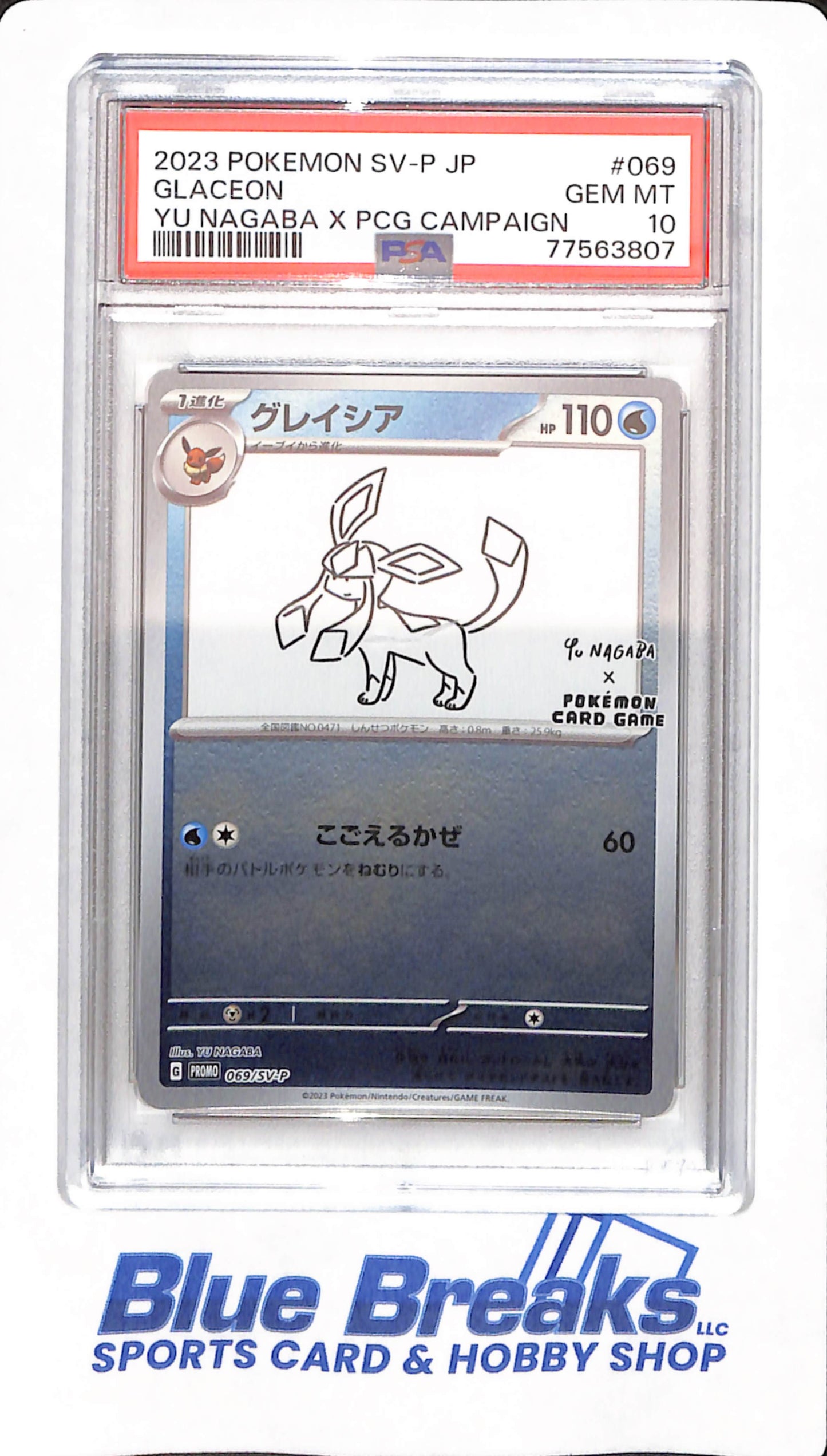 2023 Pokemon - SV-P - Japanese - PSA 10 - # 069 - Glaceon - Yu Nagaba X PCG Campaign