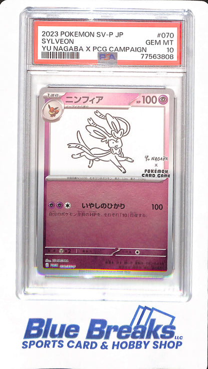 2023 Pokemon - SV-P - Japanese - PSA 10 - # 070 - Sylvan - Yu Nagaba X PCG Campaign