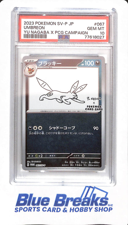 2023 Pokemon SV-P - Japanese - # 067 - Umbreon - PSA 10 - Yu Nagaba X PCG Campaign