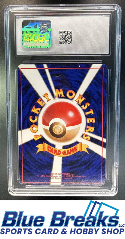 1998 Pokemon Japanese Vending Series 3 Growlithe #058 CGC 9