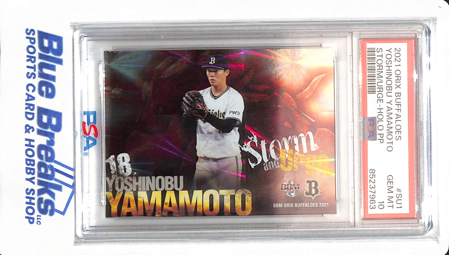 2021 Orix Buffaloes - Yoshinobu Yamamoto - # SU1 - Baseball - PSA 10 - Los Angeles Dodgers - Storm and Urge 06/99