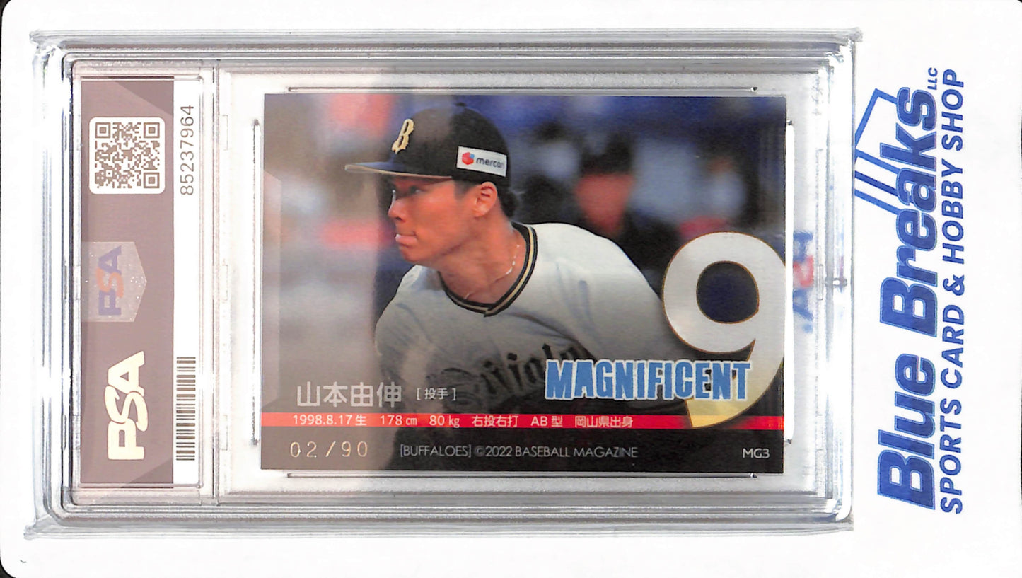 2022 BBM Orix Buffaloes - Yoshinobu Yamamoto - # MG3 - PSA 10 - Baseball - Los Angeles Dodgers - Magnificent 9 Holo - 02/90