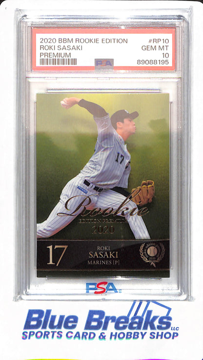 2020 BBM Rookie Edition - Roki Sasaki - # RP10 - Baseball - Chiba Lotte Marines - Premium