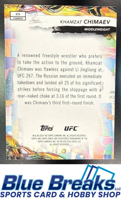 2024 Topps Finest UFC Gold Refractor Khamzat Chimaev 15/50 #89 Common