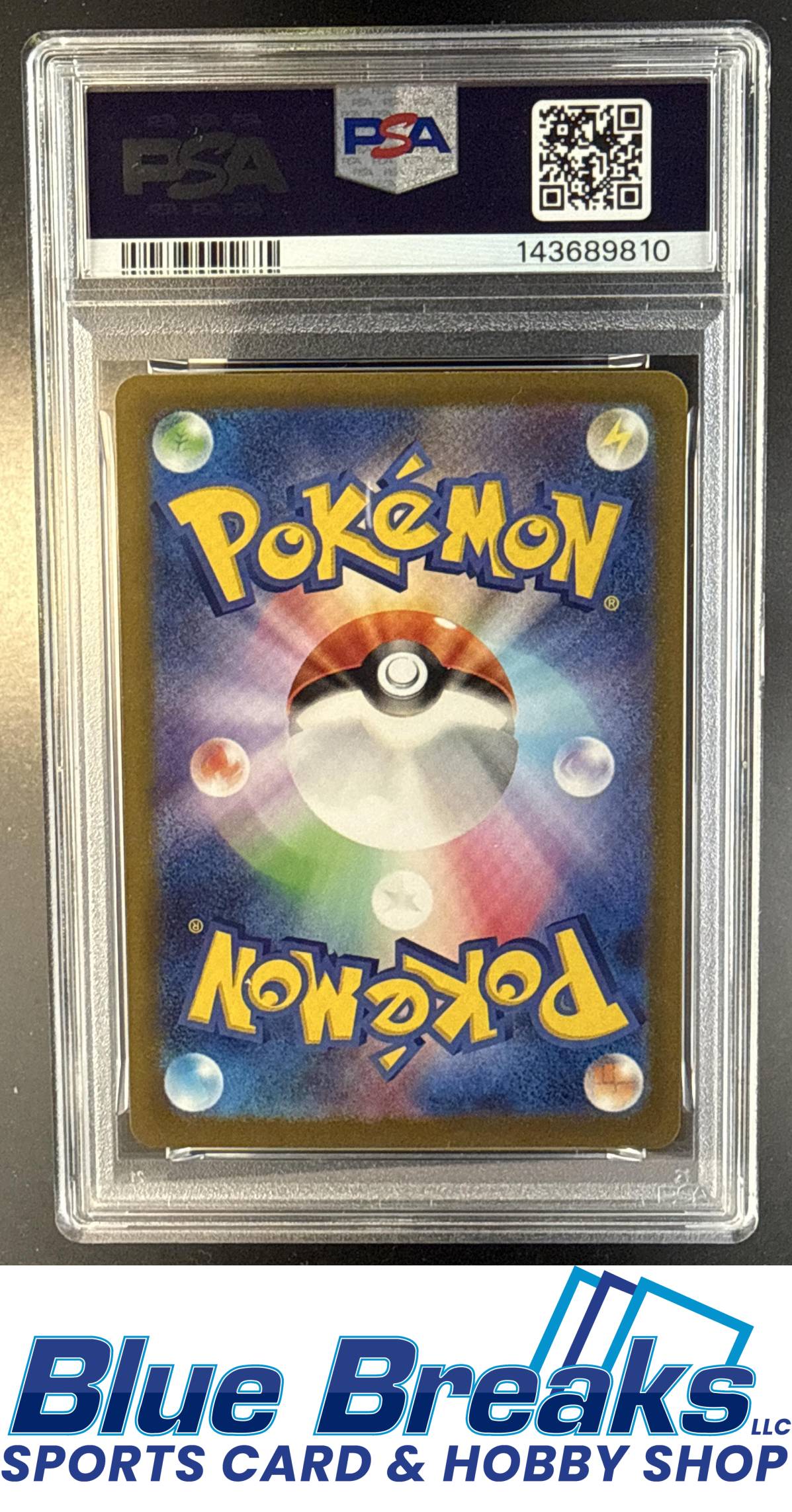 2022 Pokemon Sword & Shield VSTAR Universe JP Lunatone #184/172 Art Rare PSA 10
