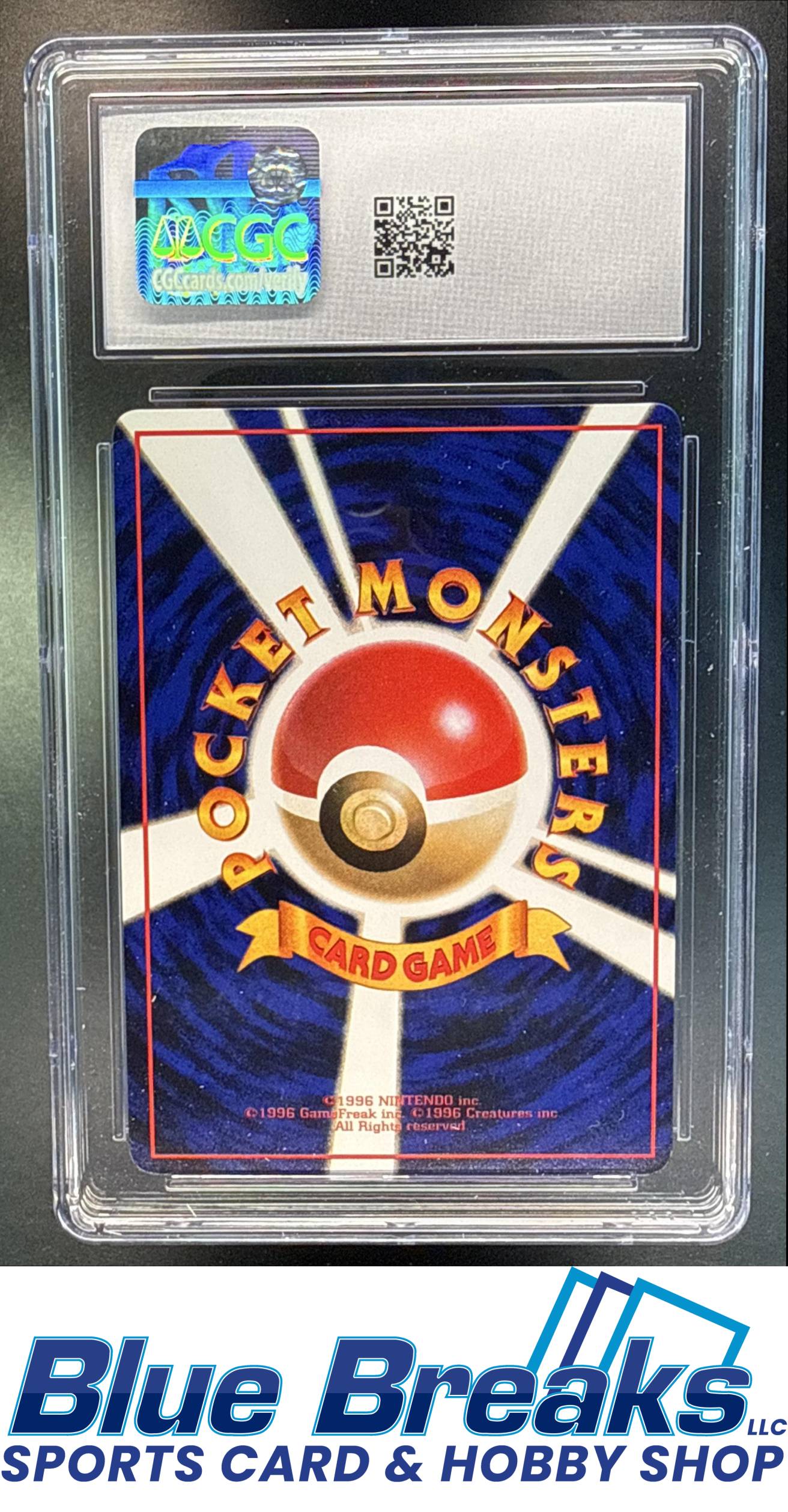 1998 Pokemon Japanese Vending Series 3 Haunter #093 CGC 9