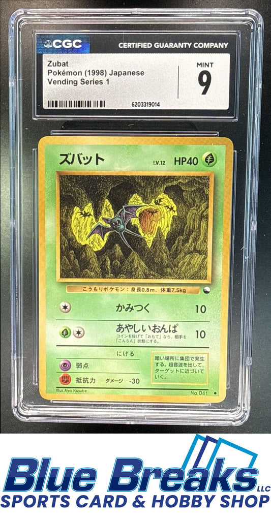 1998 Pokemon Japanese Vending Series 1 Zubat #041 CGC 9