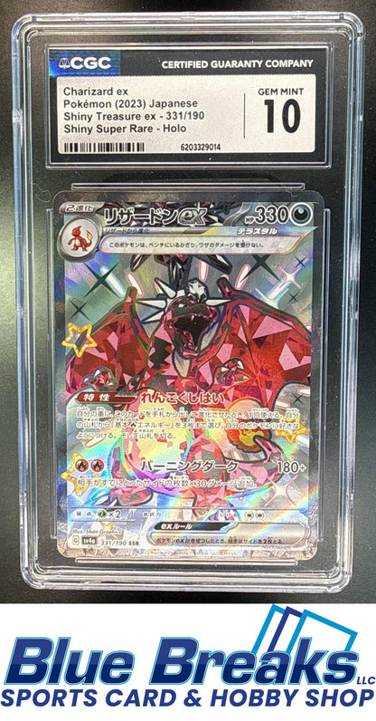 2023 Pokemon Scarlet & Violet Shiny Treasure ex JP Charizard #331/190 Reverse Holo CGC 10