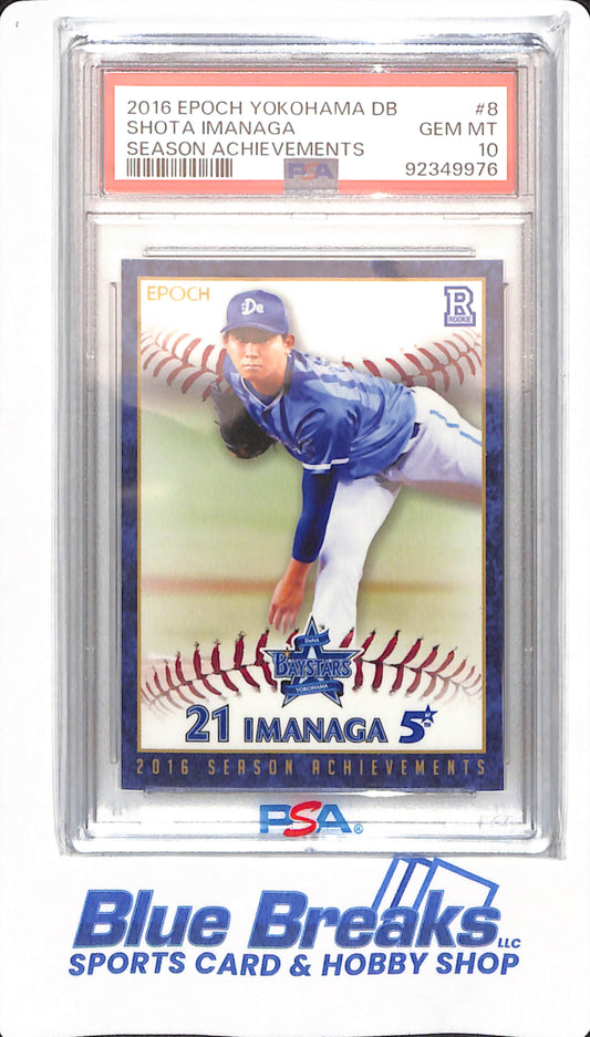 2016 Epoch Yokohama Dena Baystars - Shota Imanaga - # 8 - PSA 10 - Chicago Cubs - Japanese Rookie - Season Achievements