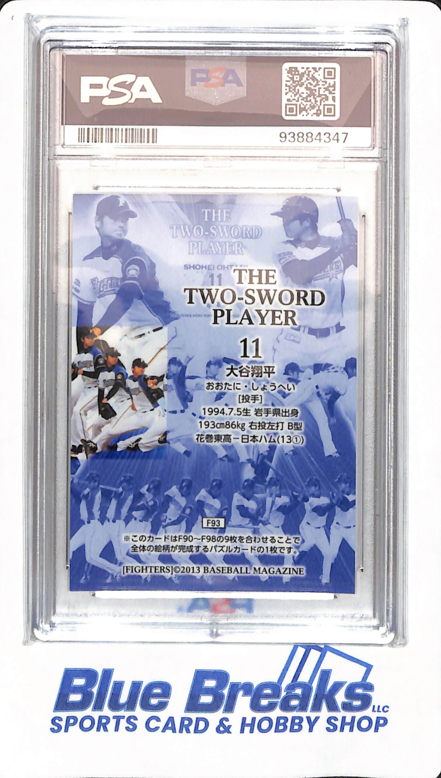 2013 BBM Nippon Ham Fighters - Shohei Ohtani - # F93 - PSA 10 - Baseball - Los Angeles Dodgers - Two Sword Player